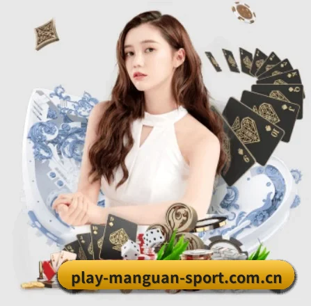 持续创新 - 引入AI智能推荐与大数据分析,提升用户体验,打造下一代在线休闲娱乐生态。